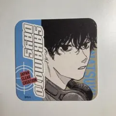 サカモトデイズ　SAKAMOTODAYS　アートコースター　勢羽夏生