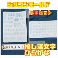 Item thumbnail for item 1f3726e6-4290-45cd-a479-97d6a41f074c