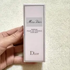 【新品未使用】 Dior ヘアミスト 30ml