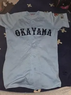 2026年最新】岡山南制服の人気アイテム - メルカリ