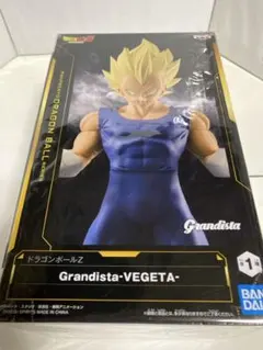 【新品・未使用】Grandista-VEGETA- フィギュア
