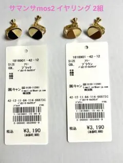 Item thumbnail for item c75d7094-fd73-4172-806a-9103350cf5ed