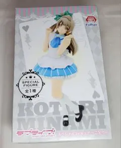 ラブライブ！μ's　南ことり　スペシャルフィギアのサムネイル