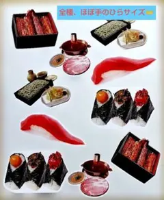 Item thumbnail for item ac02516c-86b9-4351-8e2c-f9a6a489ef2c