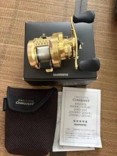 2025年最新】カルカッタコンクエスト200xgの人気アイテム - メルカリ