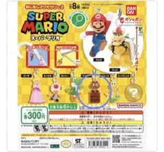 スーパーマリオ カプセルトイ めじるし アクセサリー2 クリボー