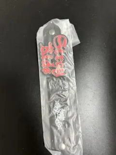 【限定値下】 Stray kids dominATE アプグレ　タオルホルダー