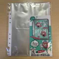 Item thumbnail for item 0f39f092-21b3-465e-9a10-188eea34d617