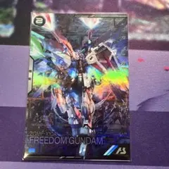 ガンダムアーセナルベース ゲームカード
