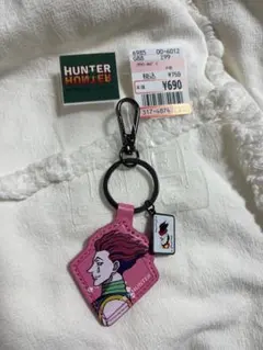 【新品】HUNTER×HUNTER ヒソカ　キーホルダー　しまむら