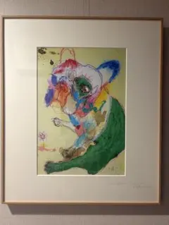 マルクシャガール 私の村 複製画 油彩画 額入り シルバーフレーム