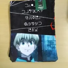 Item thumbnail for item e7891152-ba03-40a9-bf0d-95adb4015014