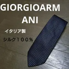 Giorgio Armani　ジョルジオアルマーニ シルク100% ネクタイ