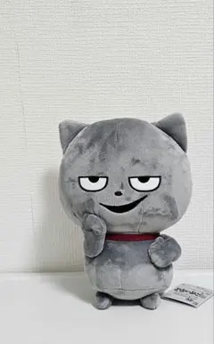 にしむらゆうじ でっかいぬいぐるみ　わるめのねこ