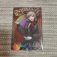 にじさんじ ウエハース2 メタリックプラカード フレン・E・ルスタリオ