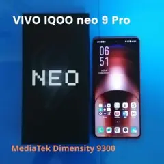 VIVO IQOO neo 9 Pro 中国版 [完品]のサムネイル