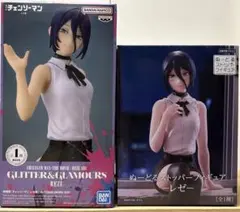 チェンソーマン　ぬーどるストッパー　GLITTER&GLAMOURS　レゼ