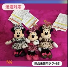 2026年最新】豹柄ディズニーの人気アイテム - メルカリ