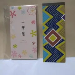 Item thumbnail for item 318b654a-b714-439d-a831-acf571961c22