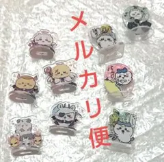 ちいかわ ミニアクリルスタンド セット