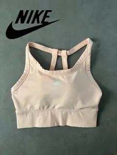 NIKE ナイキ スポーツブラ ブラ S ピンク DRY FIT