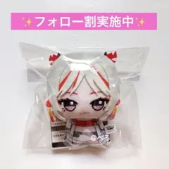 ネガティヴハッピィ マスコットキーホルダー ハナコ - メルカリ