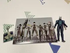 怪獣8号　まとめ売り