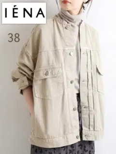 ノーカラージャケット デニムジャケット