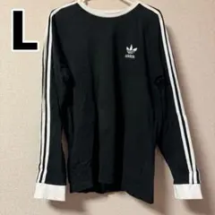 【値下げ】adidas スリーストライプ ロングスリーブTシャツ