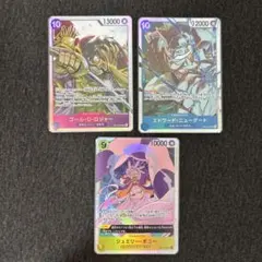 だぶりゅー3様 リクエスト 2点 まとめ商品 - メルカリ