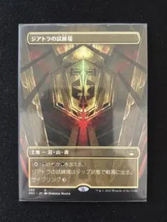 くぇる様 リクエスト 2点 まとめ商品