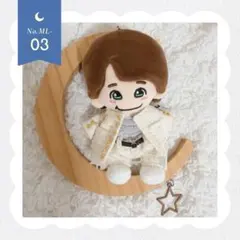 No.ML-01 なにわ男子 Moonlit 衣装 ぬい服 4点SET 大橋和也 - メルカリ