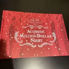 2026年最新】GLAY パンフの人気アイテム - メルカリ