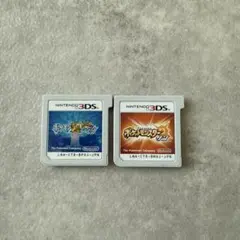 ポケットモンスターサン、ポケモン超不思議ダンジョン 3DSソフト2本セット
