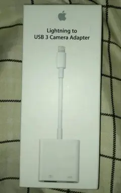 Apple Lightning USB3カメラアダプタ 未開封新品 iPhone