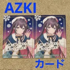 ホロライブ　AZKi　カード　2枚セット