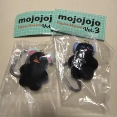 mojojojo Figure Mascot Vol.3 2個セット