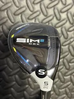 SIM2 MAX ユーティリティ 5U 25度 SIM2 MAX ユーティリティ 5番 25度 腕利きならばSIM2を