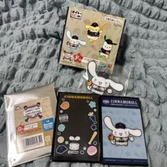 侍ジャパン　サンリオ アクリルキーホルダー シナモロール クリアカード セット