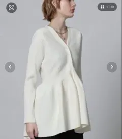 CADUNE ペプラム　カーディガン　ホワイト