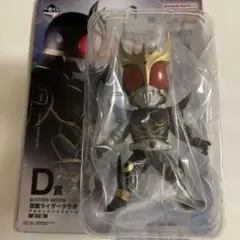 一番くじ 仮面ライダー クウガ D賞 仮面ライダークウガアルティメットフォーム