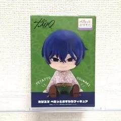 カリスマ 本橋依央利 ぺたっとおすわりフィギュア - メルカリ