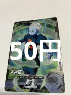 Item thumbnail for item 9eccab37-5909-47e2-a1e9-2af39352c716