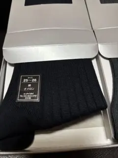 EMPORIO ARMANI ソックス 2足セット ネイビー/グレー
