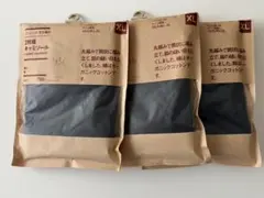 無印良品　2枚組キャミソール　3袋　XL無印のサムネイル
