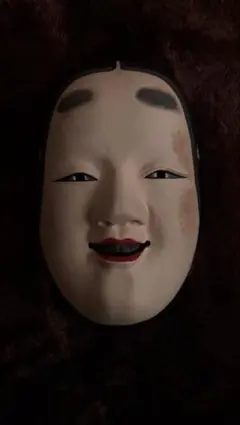 Item thumbnail for item aef2af12-4426-4971-bc8c-2caa58fe4865