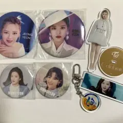 twiceジョンヨングッズセット