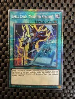 2025年最新】遊戯王 tin缶スリーブの人気アイテム - メルカリ