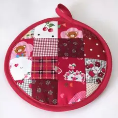 ハンドメイド 鍋敷き ポットマット 17cm