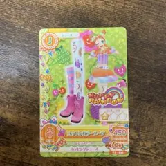 Item thumbnail for item 0fc7087f-71c2-4d5e-af92-3223e603fdb7